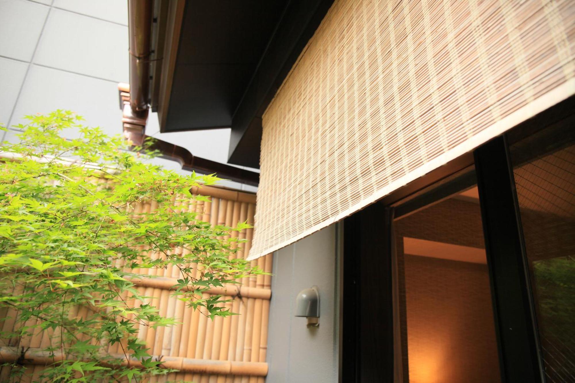 Legasta Shirakawa Sanjo Gasthof Kyōto